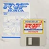 RVF Honda Amiga floppy lemez és a hozzá tartozó kódkártya