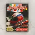 A Drivin' Force Commodore Amiga játék műanyag tokjának előlapja a színes borítóval