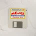 A Rock'n Roll játék 3,5 colos floppy lemeze Commodore Amiga platformra