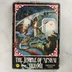 A Temple of Apshai Trilogy Commodore 64 játék dobozának előlapja
