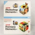 Adobe Photoshop Elements 6 és Premiere Elements 4 szoftvercsomag külső papírdoboza elölről