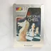 Sargon II Chess videójáték doboza Commodore VIC-20-hoz