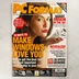 A PC Format magazin 1999. augusztusi számának színes borítója