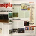A PC Format magazin belső oldala játékismertetőkkel és hírekkel