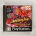 A Dancing Stage Party Edition PlayStation játék előlapja a tokban