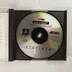 Bust-A-Move 2 Arcade Edition PlayStation 1 Platinum CD lemez a nyitott tokban