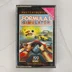 A Formula 1 Simulator Commodore 16 játék tokja elölről, színes borítóval