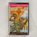 A Gun Law videójáték elölnézeti képe a műanyag tokban, színes illusztrációval és a Mastertronic felirattal.