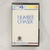 Number Chaser Commodore Plus/4 oktatóprogram kazetta a műanyag tokjában, elölnézetből