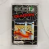 A Diagon videójáték előlapi borítója a műanyag tokban, Commodore 16 és Plus/4 platformra