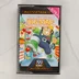 A More Adventures of Big-Mac videójáték tokjának előlapja a színes borítóval