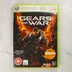 Gears of War videójáték Xbox 360 tokjának előlapja