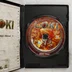 Nyitott Loki PC játék tok a DVD lemezzel és a kézikönyvvel