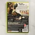 RAGE Anarchy Edition Xbox 360 videójáték tokjának hátoldala a játékinformációkkal