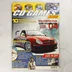 A CD Games magazin 2004. áprilisi számának címlapja a Colin McRae Rally 04 autóval