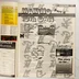 Belső oldalpár a Commodore Format 52. számából a 10th Dan játékról