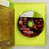 Gears of War 3 kinyitott doboz füzettel és DVD lemezzel