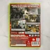 Tom Clancy's Rainbow Six Vegas 2 Xbox 360 tok hátoldala
