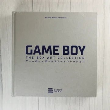 A Game Boy: The Box Art Collection könyv ezüstszínű előlapja