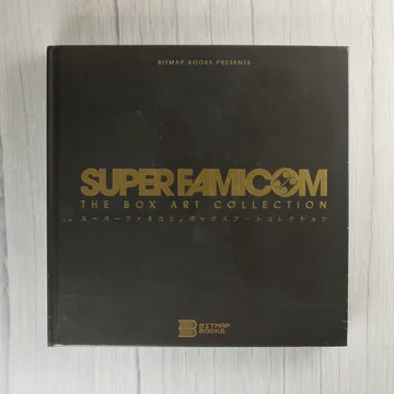 Super Famicom: The Box Art Collection könyv előlapja