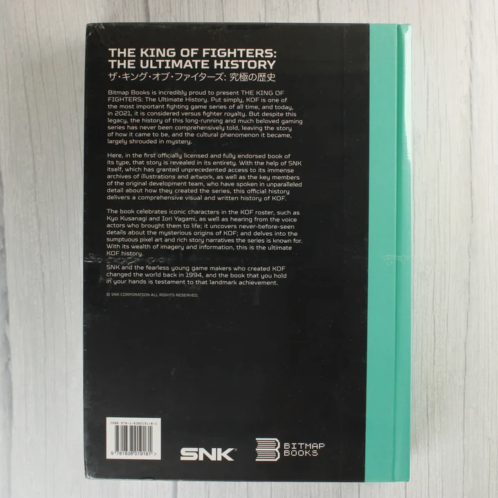The King of Fighters: The Ultimate History könyv hátlapja