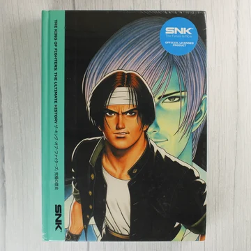 The King of Fighters: The Ultimate History könyv előlapja