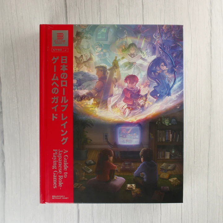 A Guide to Japanese Role-Playing Games könyv előlapja