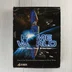 A Homeworld videójáték eredeti nagy kartondobozának előlapja