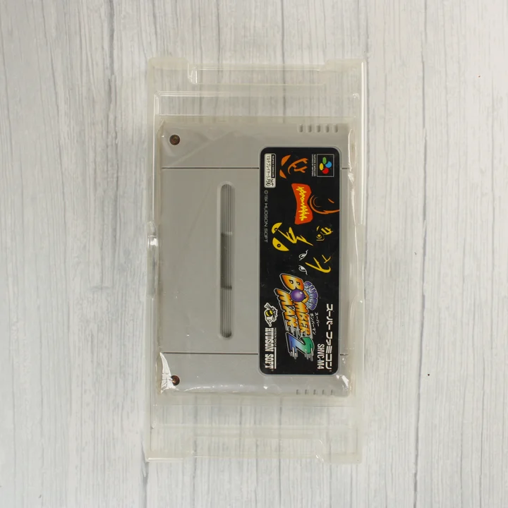 Super Bomber Man 2 cartridge a belső tálcában