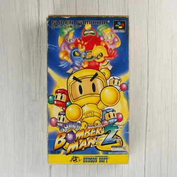 Super Bomber Man 2 Super Famicom doboz elölnézete