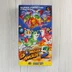 Super Bomber Man 3 Super Famicom doboz elölnézete
