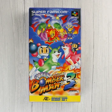 Super Bomber Man 3 Super Famicom doboz elölnézete