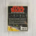 Star Wars videójáték kazetta hátoldala leírással és képernyőképekkel
