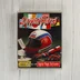 Drivin' Force Amiga játék tokja elölről