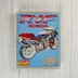 RVF Honda Amiga játék elülső borítója egy motorkerékpárral