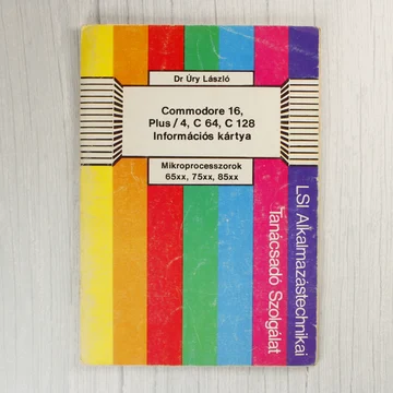 A Commodore 16, Plus/4, C 64, C 128 Információs kártya színes borítója
