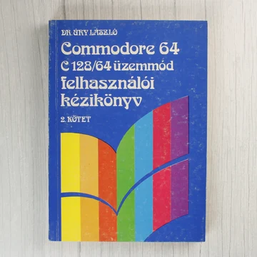 A Commodore 64 felhasználói kézikönyv 2. kötetének kék borítója