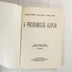 A programozás alapjai könyv belső címlapja a szerzők nevével