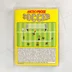 MicroProse Soccer Amiga játék hátlapja leírással